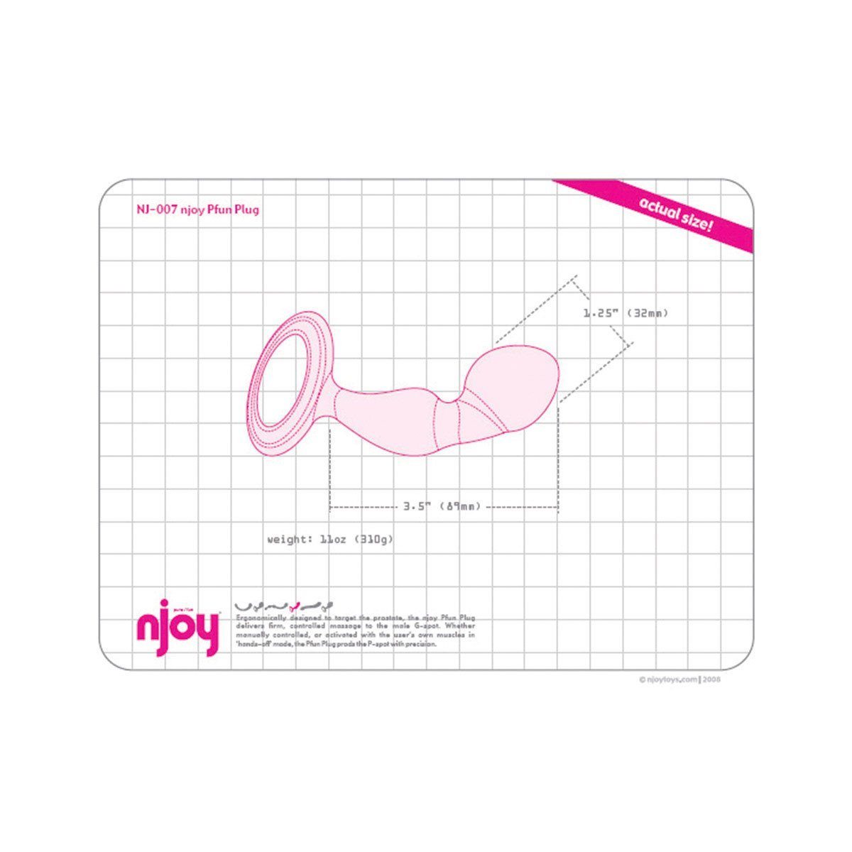 Njoy Prostate Pfun Butt Plug | Beyond Delights Njoy Prostate Pfun Butt Plug | Beyond Delights